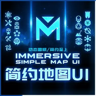 ! Immersive Simple map UI !