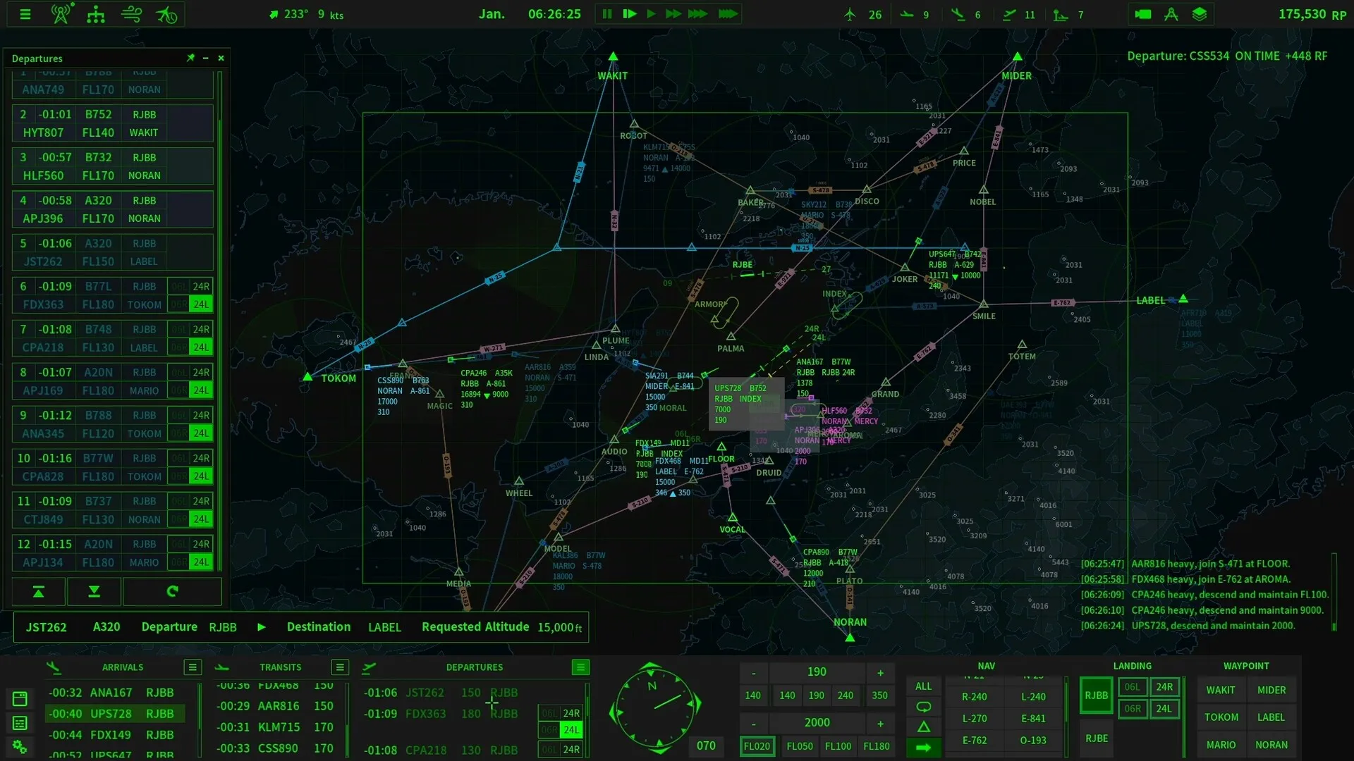 Air Traffic: Greenlight: скриншот 5