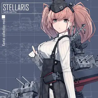 舰队collection:镇守府星际大冒险(Kancolle)