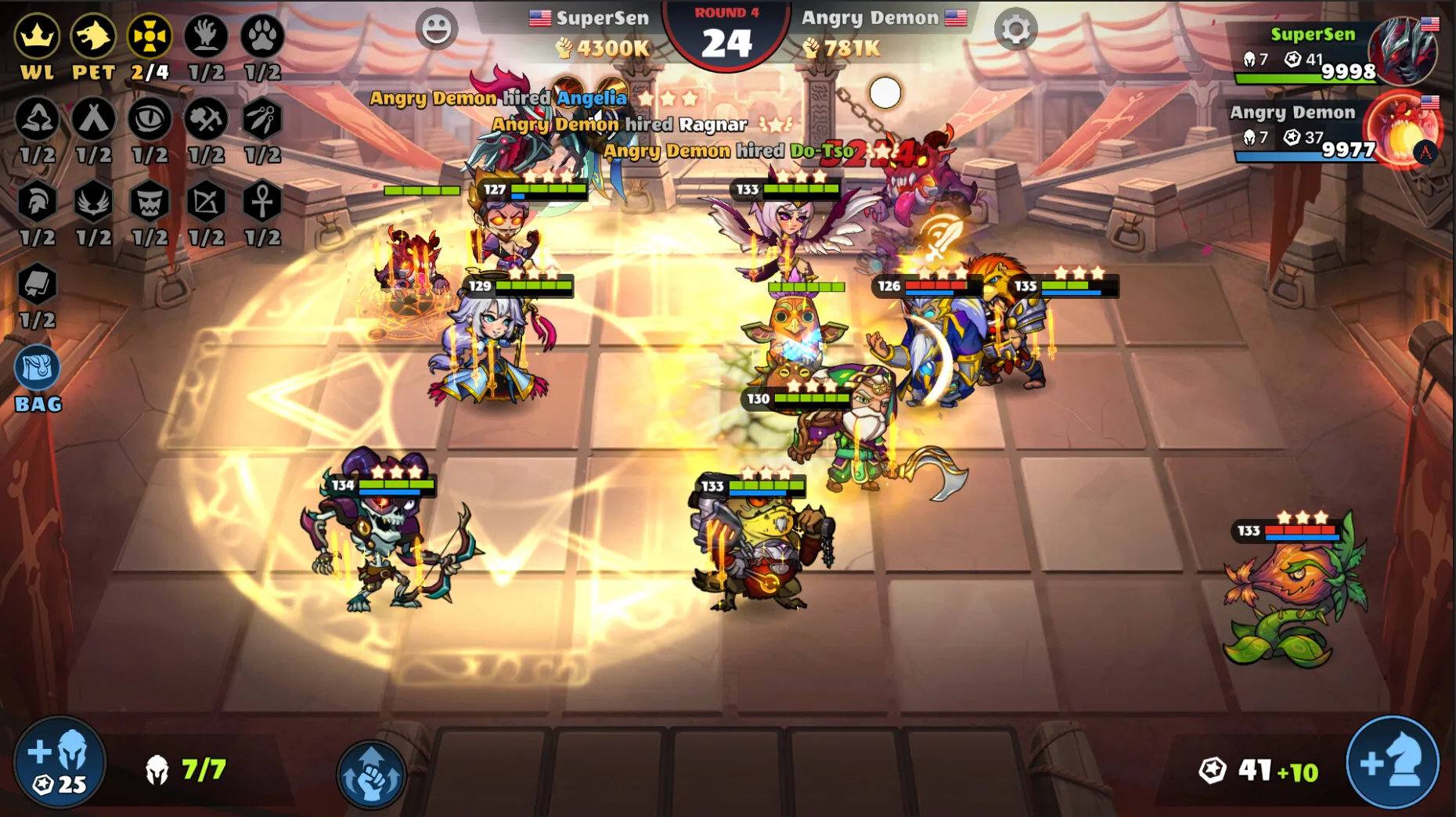 Auto Brawl Chess: скриншот 1