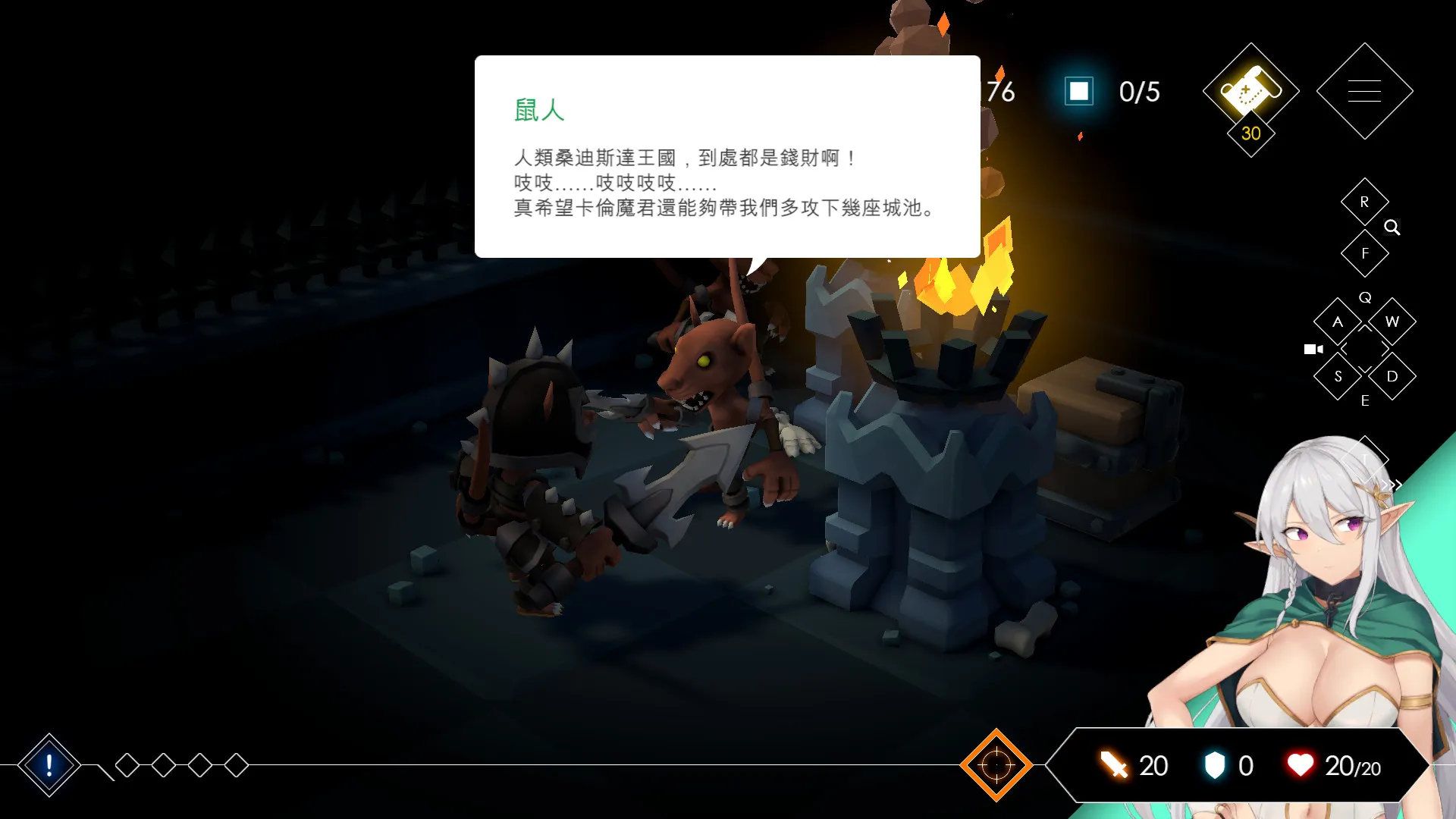 Escape Dungeon 2: скриншот 1