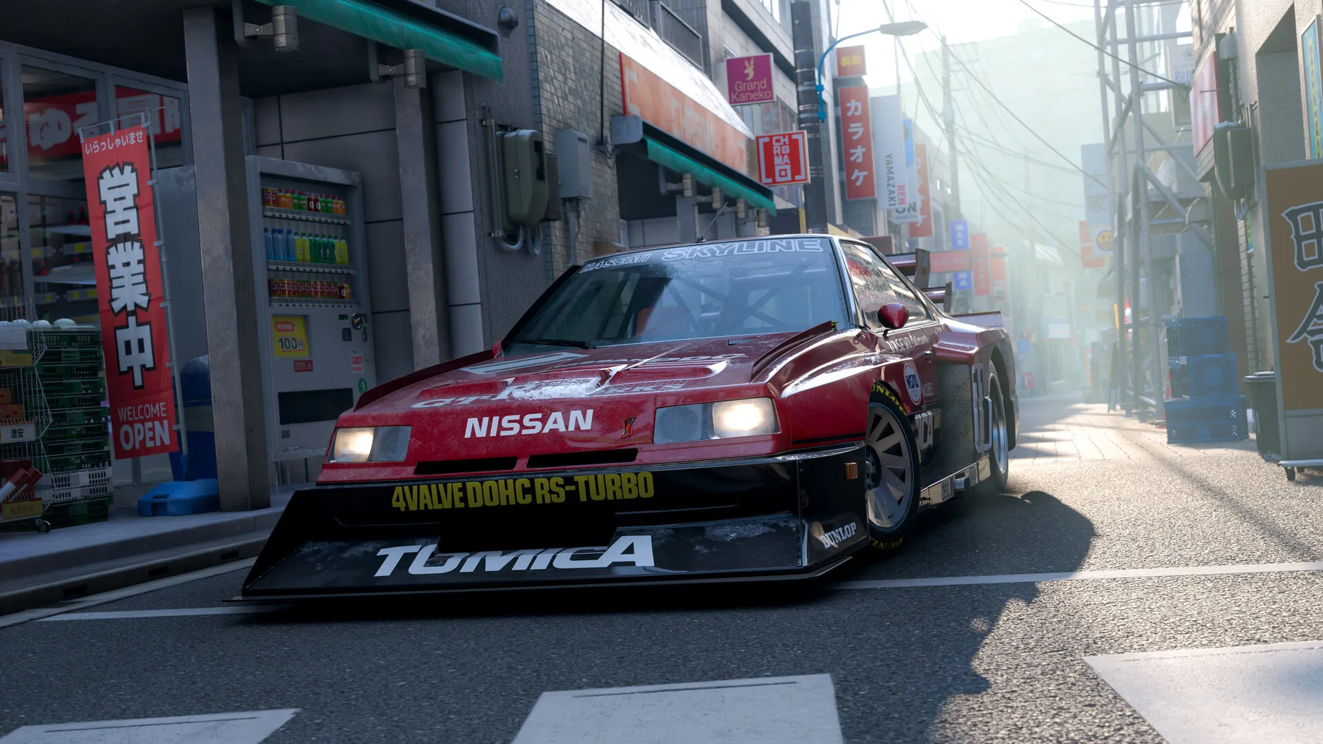 Forza Horizon 6: скриншот 2