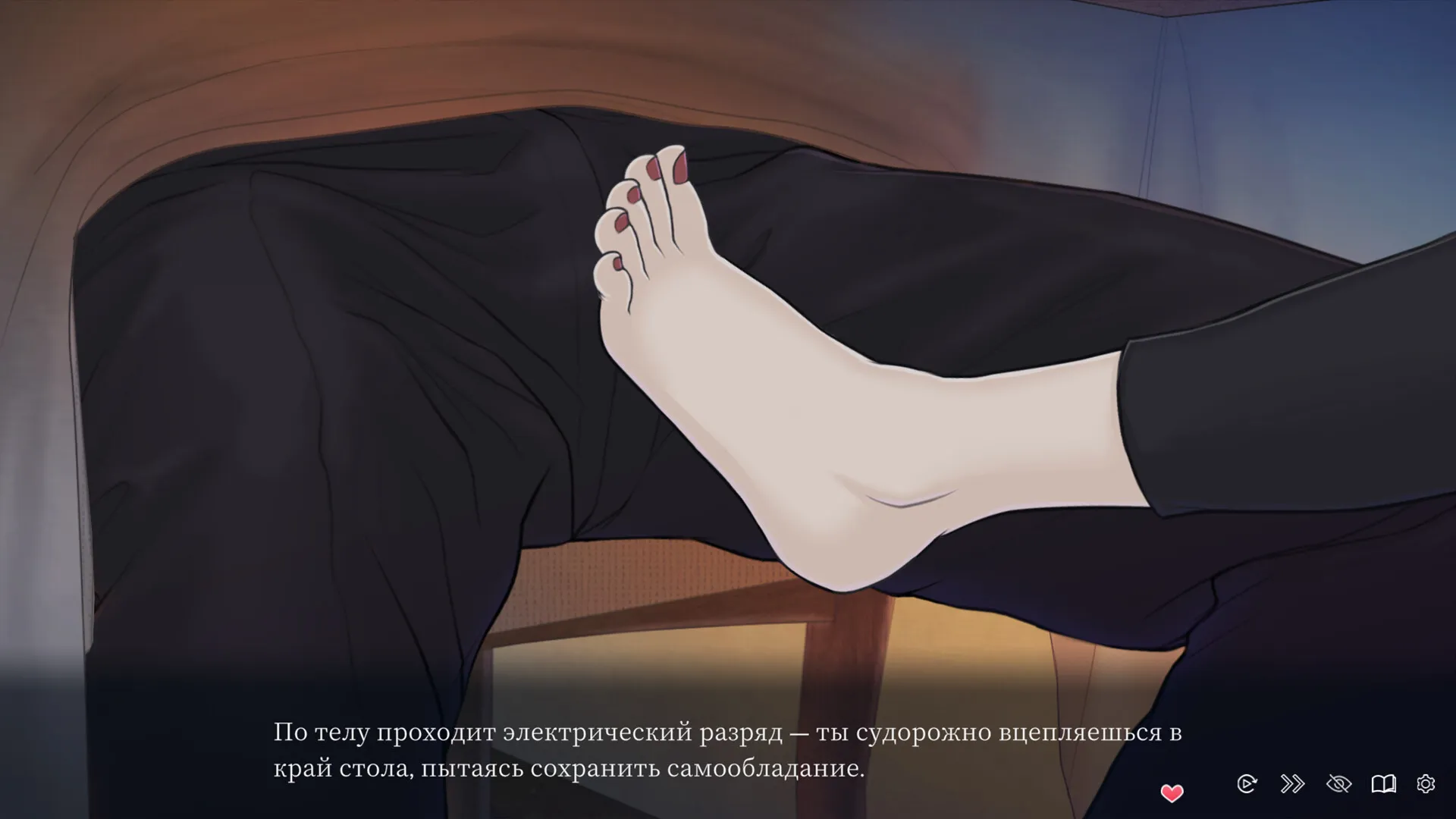Quickie: A Love Hotel Story: скриншот 8