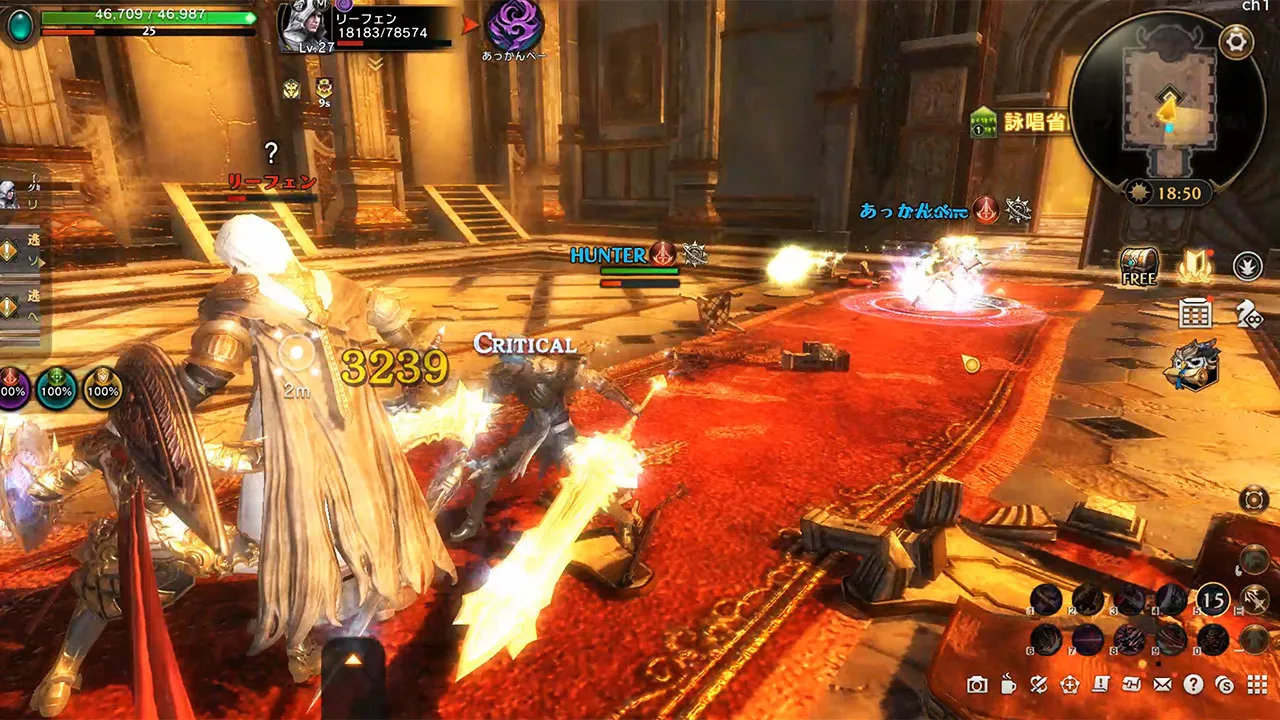 Eternal Kingdom Battle Peak: скриншот 5