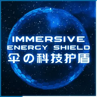 ! Immersive Energy Shield [All-version support]