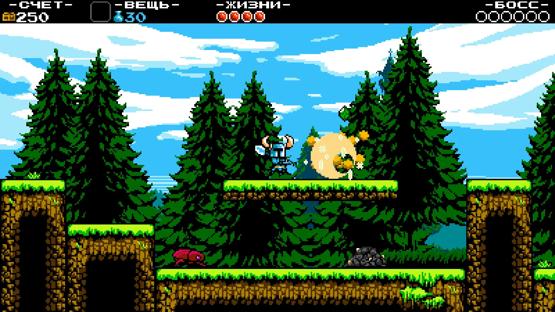 Shovel Knight: Treasure Trove: скриншот 1