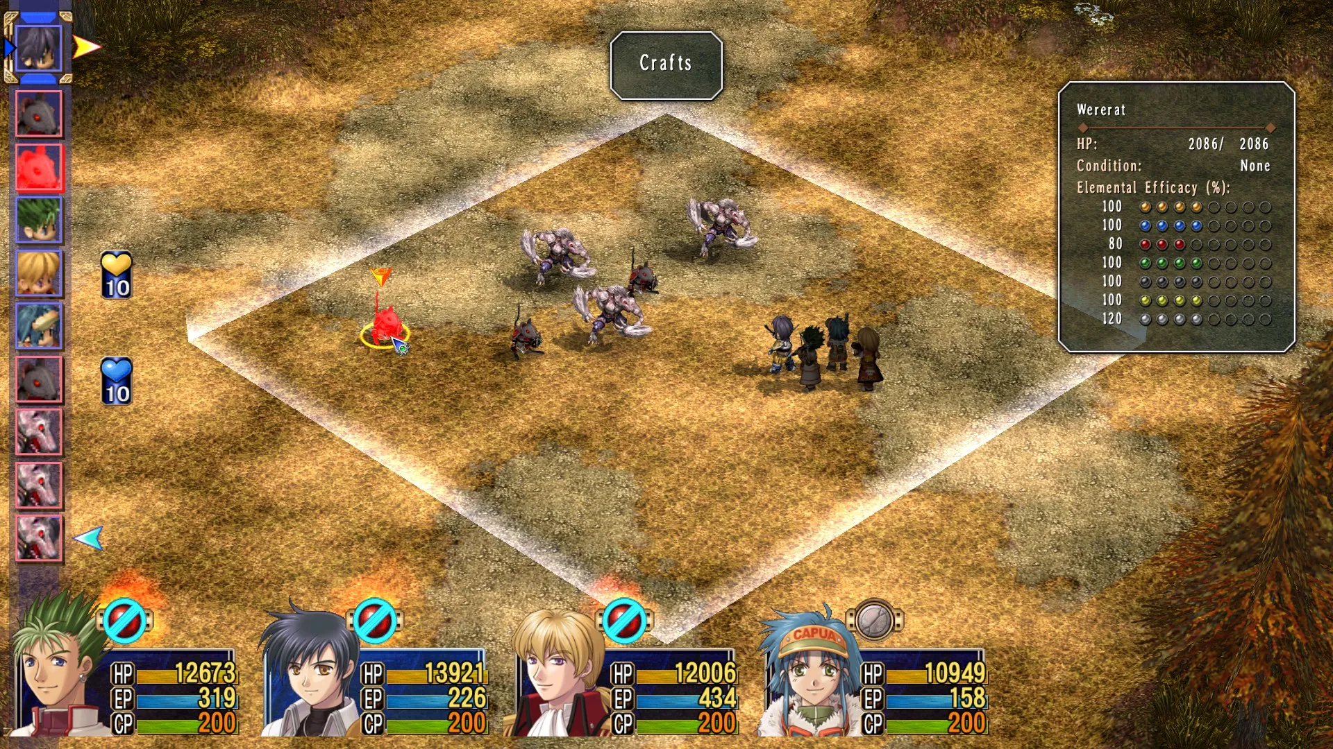The Legend of Heroes: Trails in the Sky the 3rd: скриншот 7