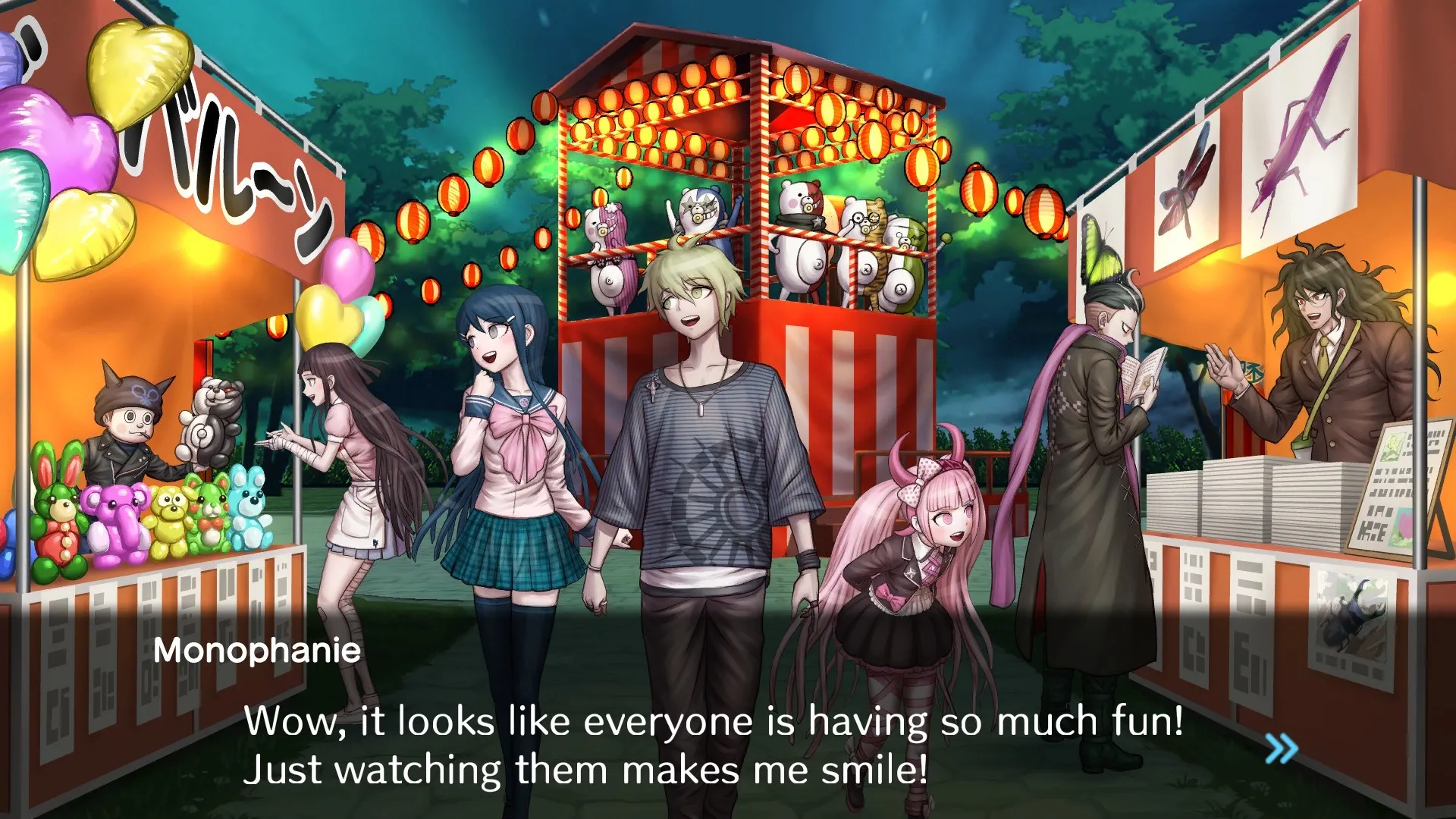 Danganronpa S: Ultimate Summer Camp: скриншот 1