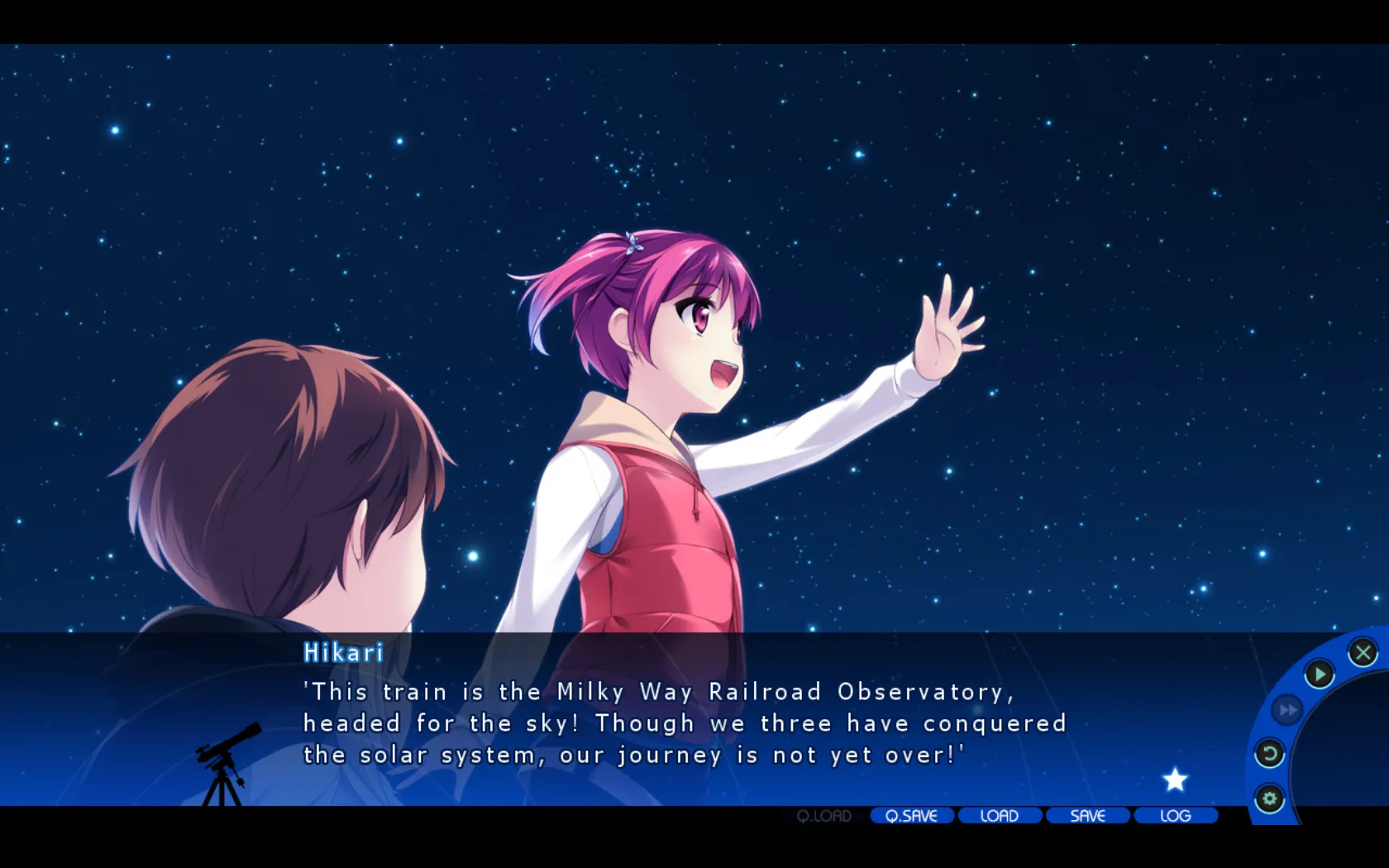 A Sky Full of Stars 仰望夜空的星辰: скриншот 2