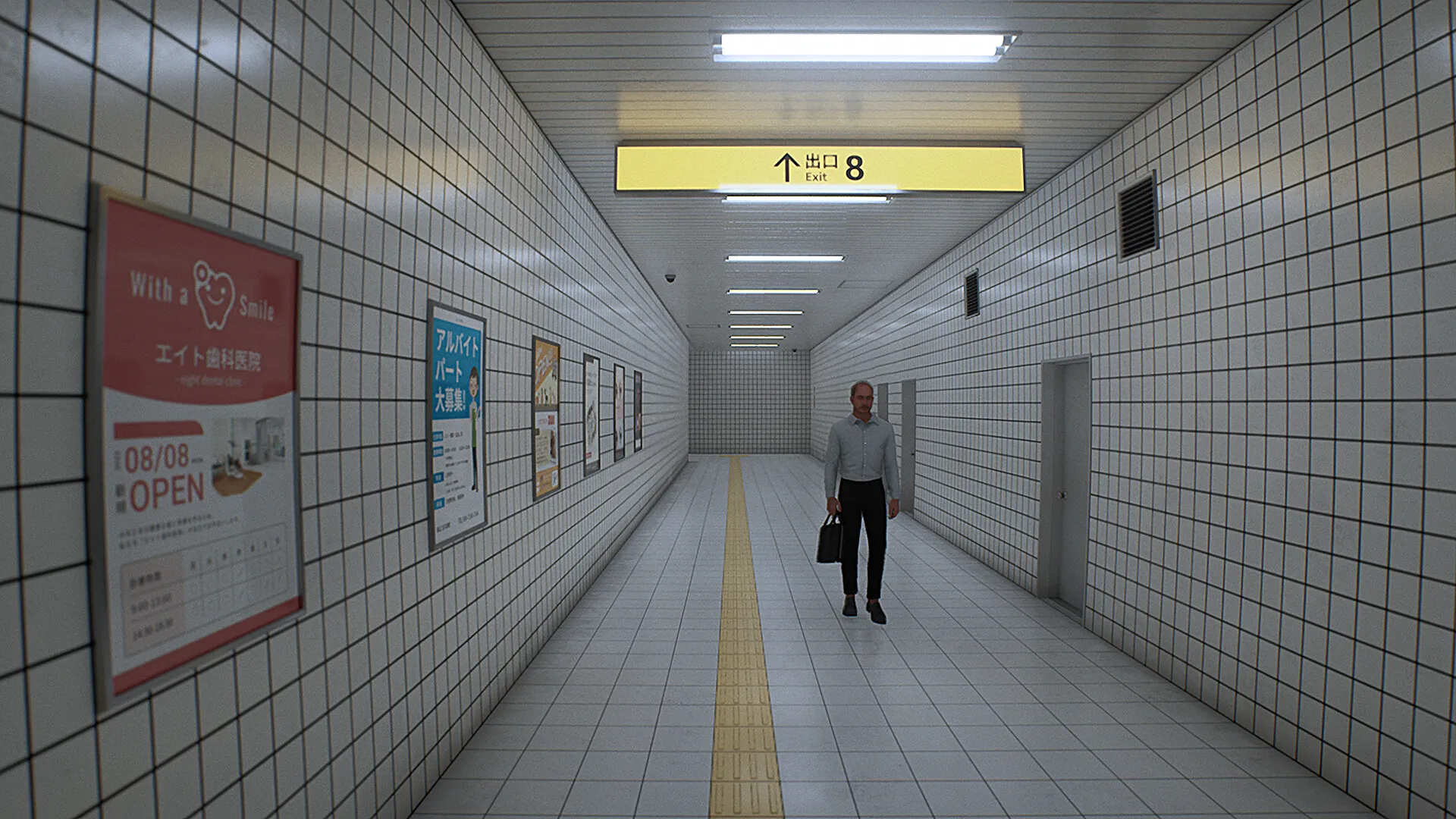 The Exit 8: скриншот 1