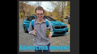 aimka2