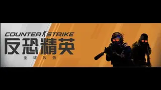 a school like nuke