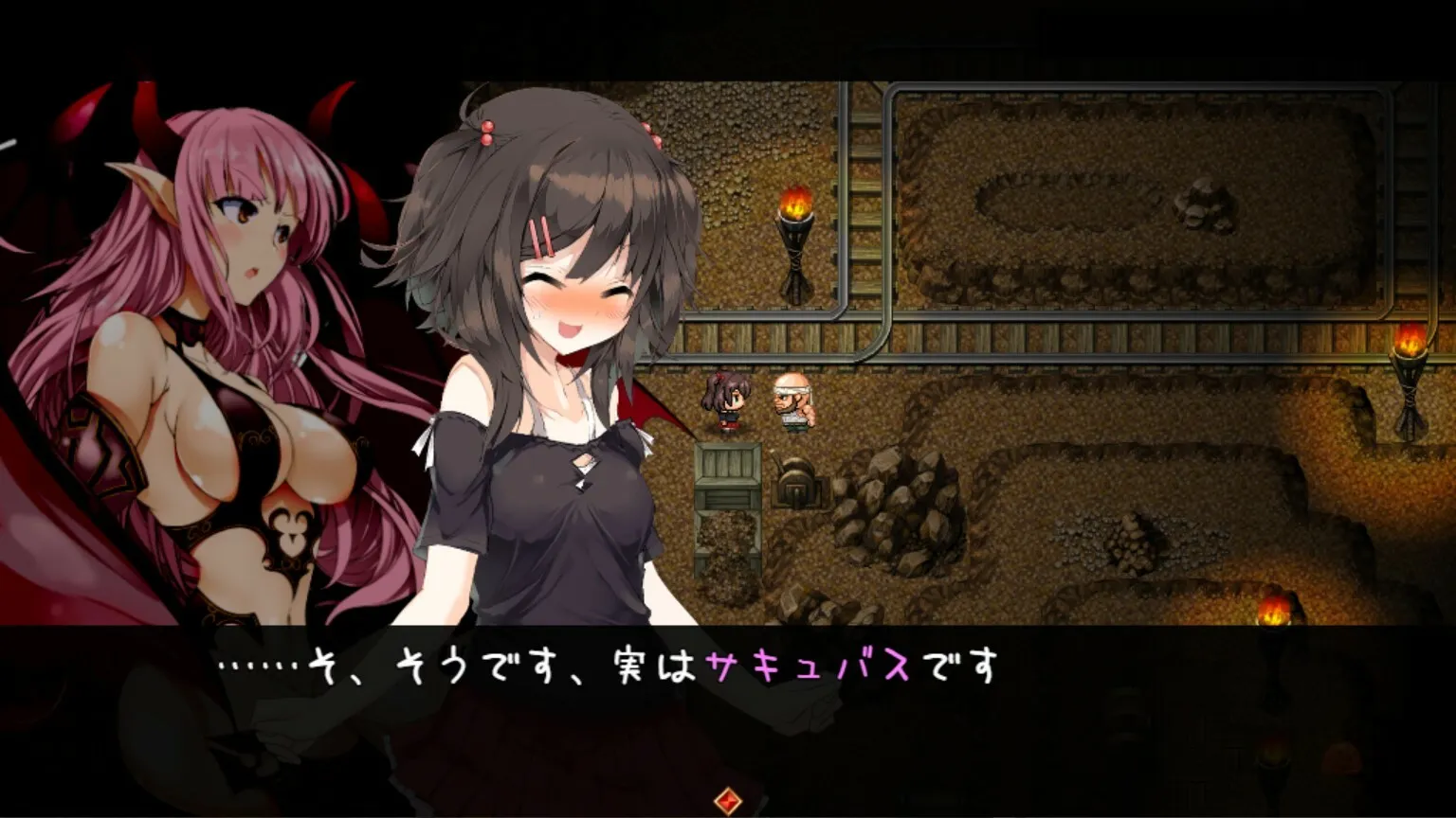 Succubus★Connect!: скриншот 5