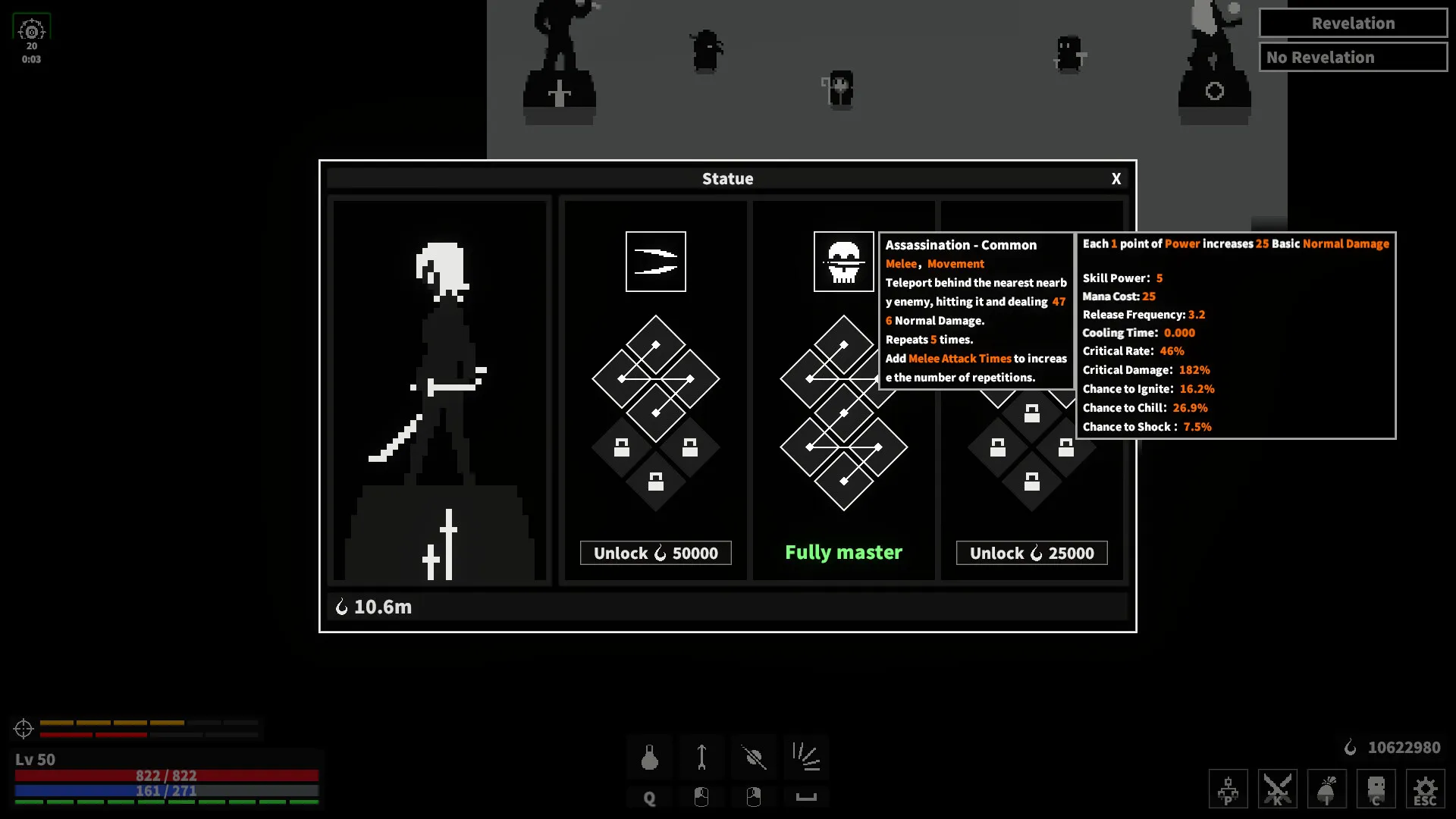 Dark Hunting Ground: скриншот 3