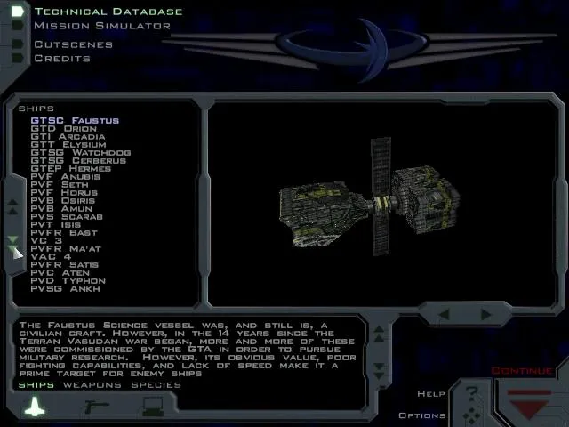 Descent: FreeSpace – The Great War: скриншот 6
