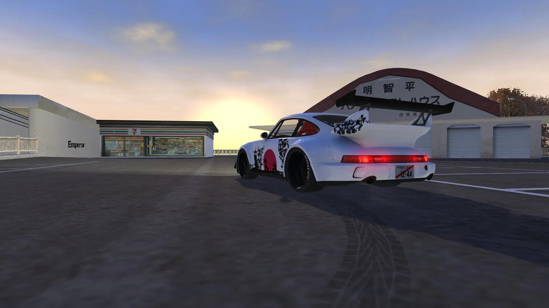 Initial Drift Online: скриншот 1