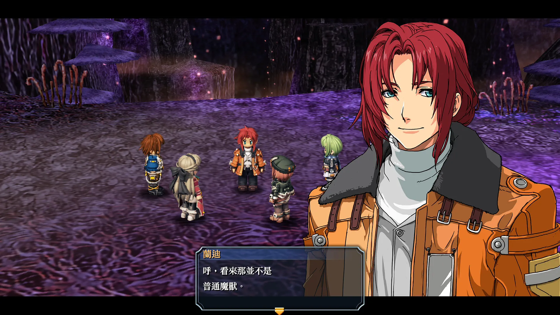 The Legend of Heroes: Ao no Kiseki KAI: скриншот 3