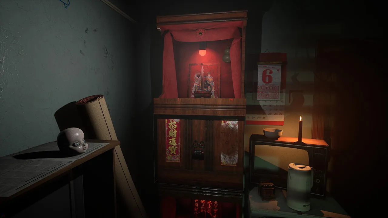 港詭實錄ParanormalHK: скриншот 1