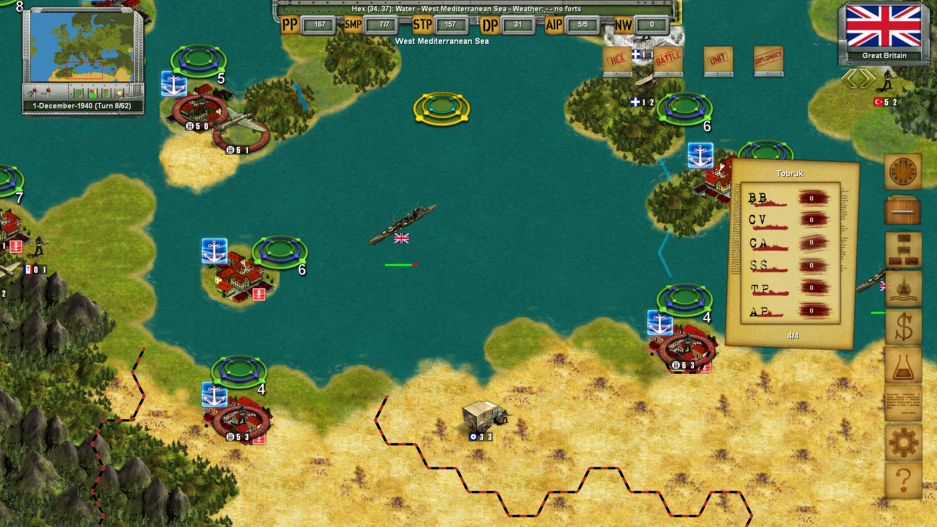 Strategic War in Europe: скриншот 6