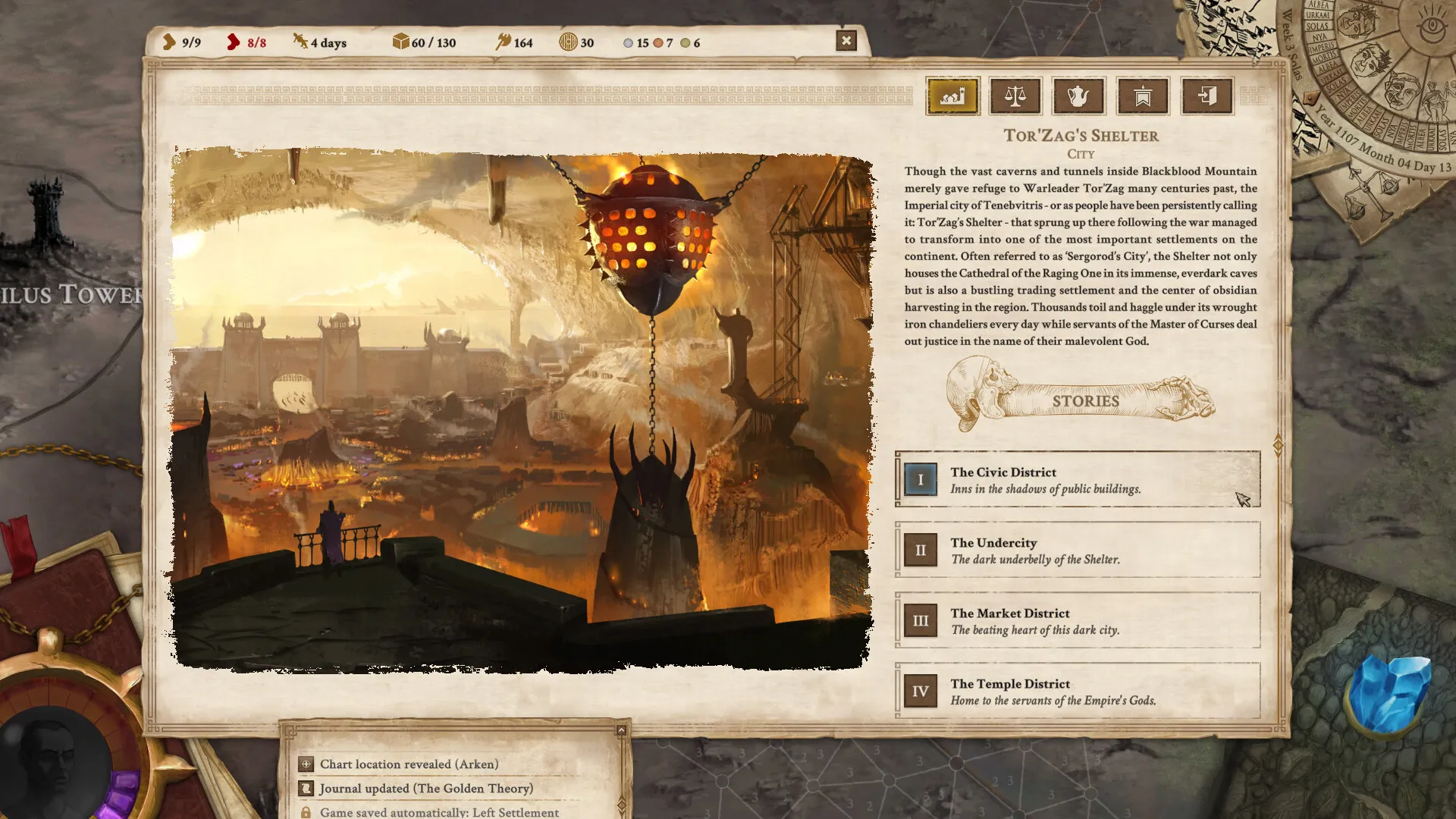 Vagrus - The Riven Realms: скриншот 4