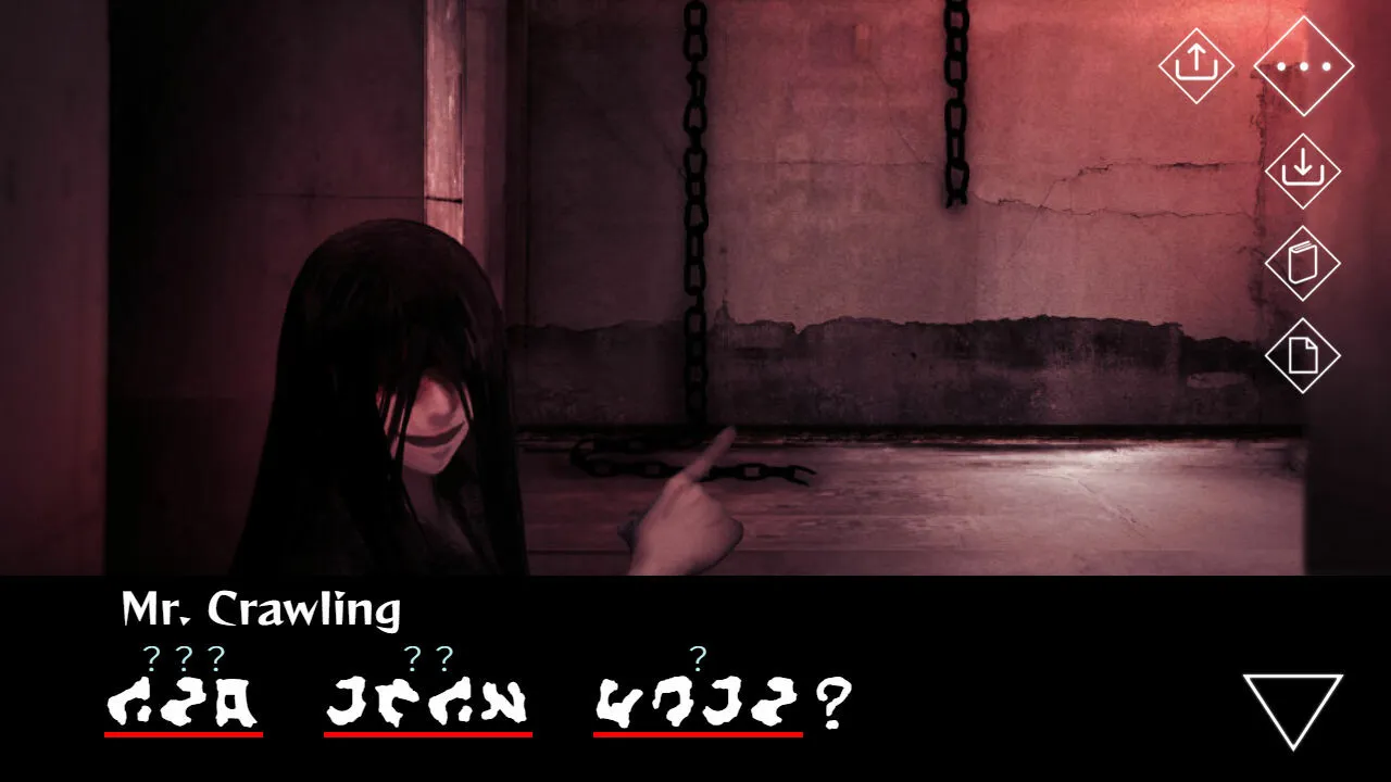 Homicipher: скриншот 6
