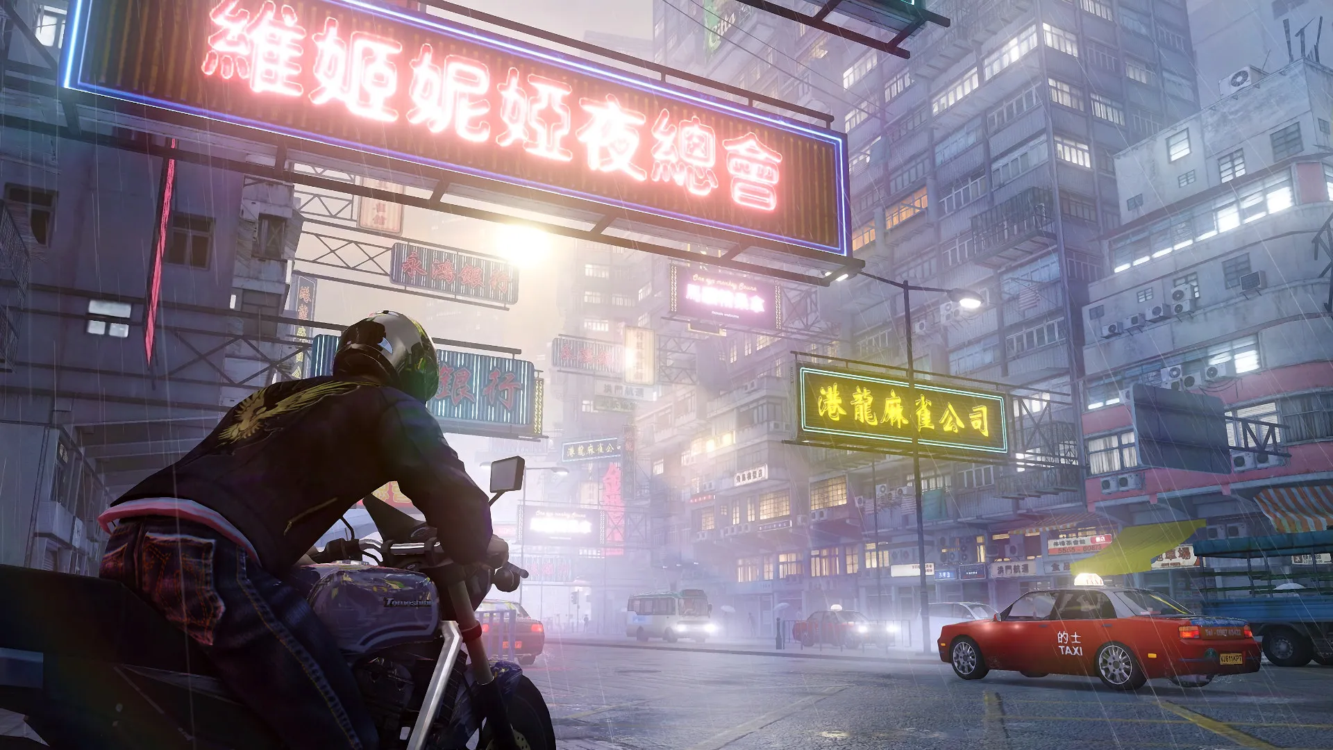 Sleeping Dogs: Definitive Edition: скриншот 8