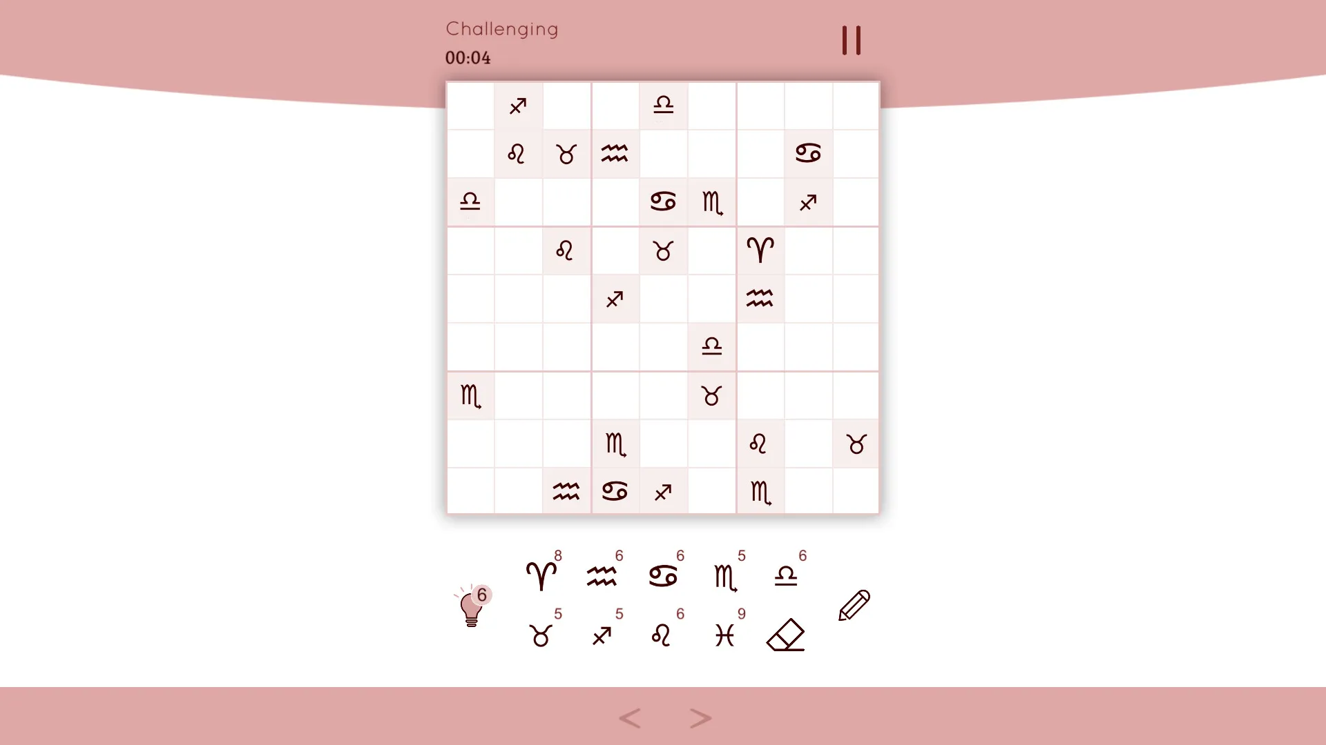 Sudoku Zenkai / 数独全卡: скриншот 8
