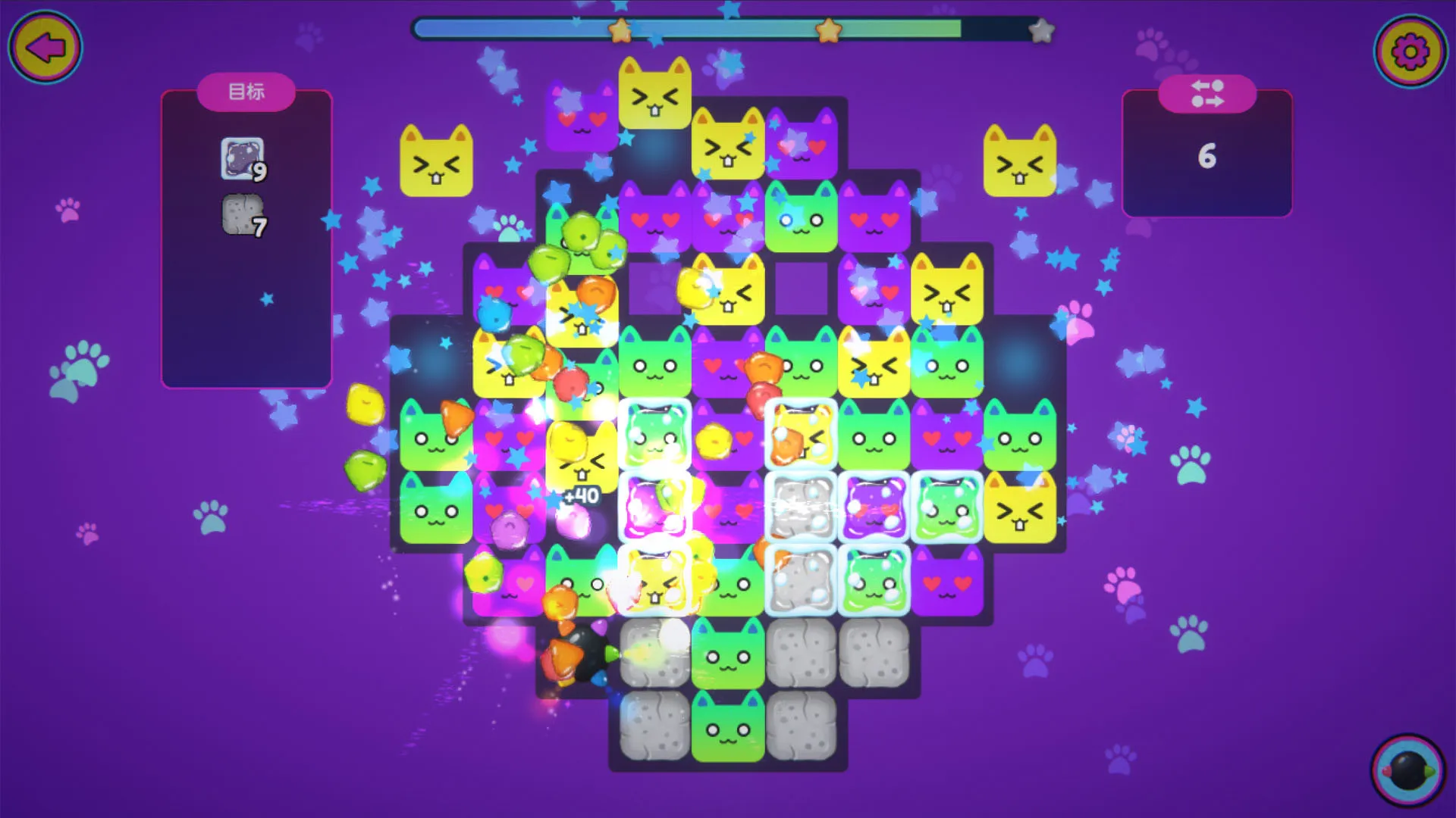 Miss Neko 3: скриншот 1
