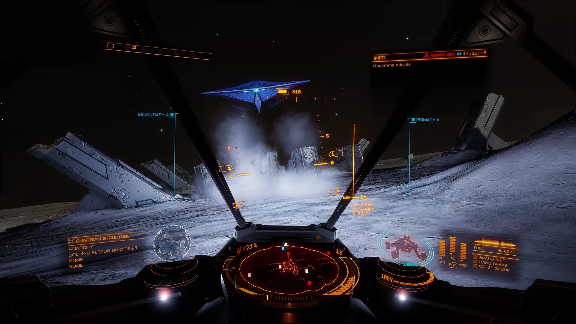 Elite Dangerous: скриншот 2