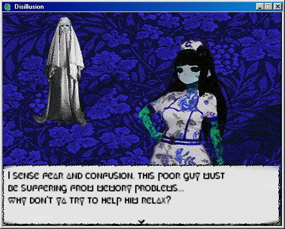 Disillusion: скриншот 7