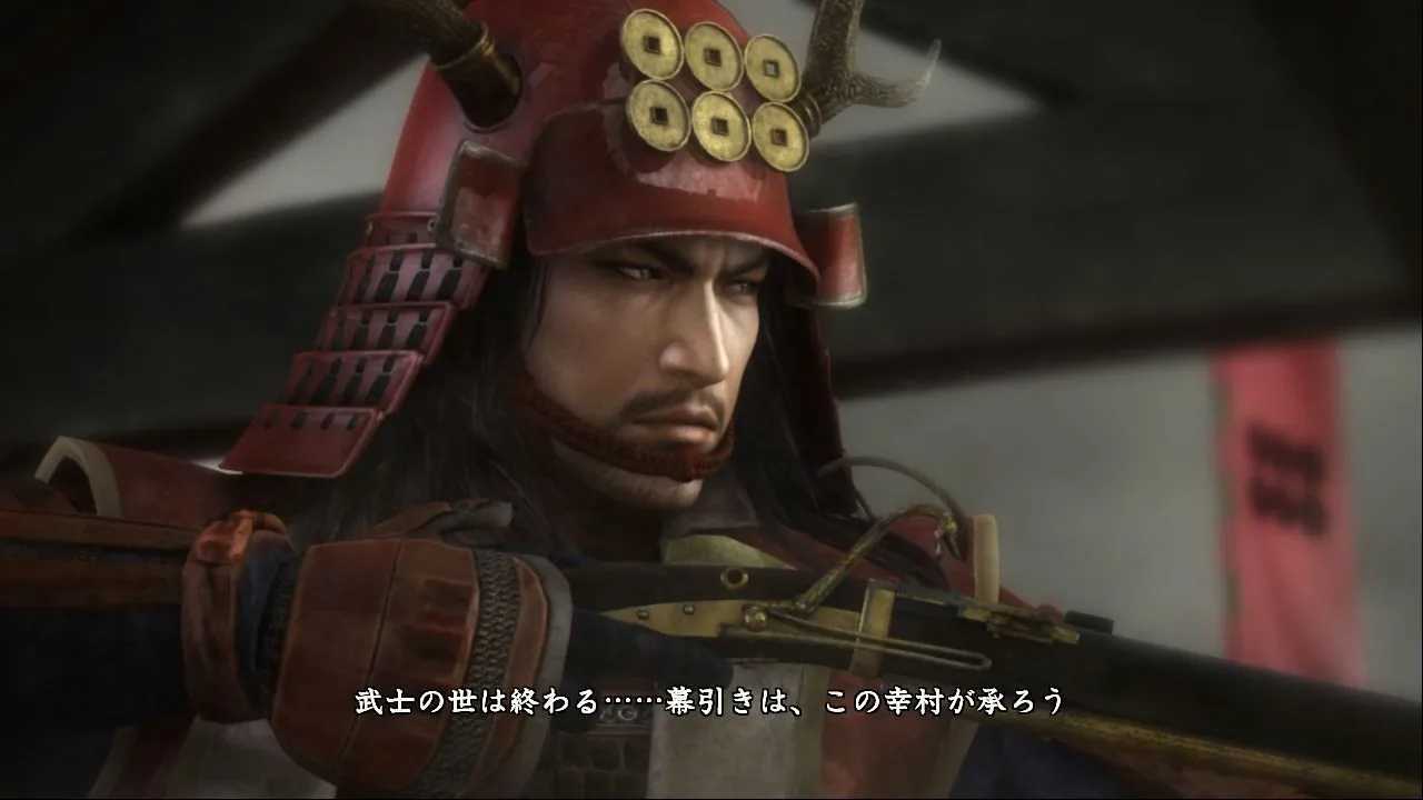 NOBUNAGA'S AMBITION: Sphere of Influence - Ascension: скриншот 5