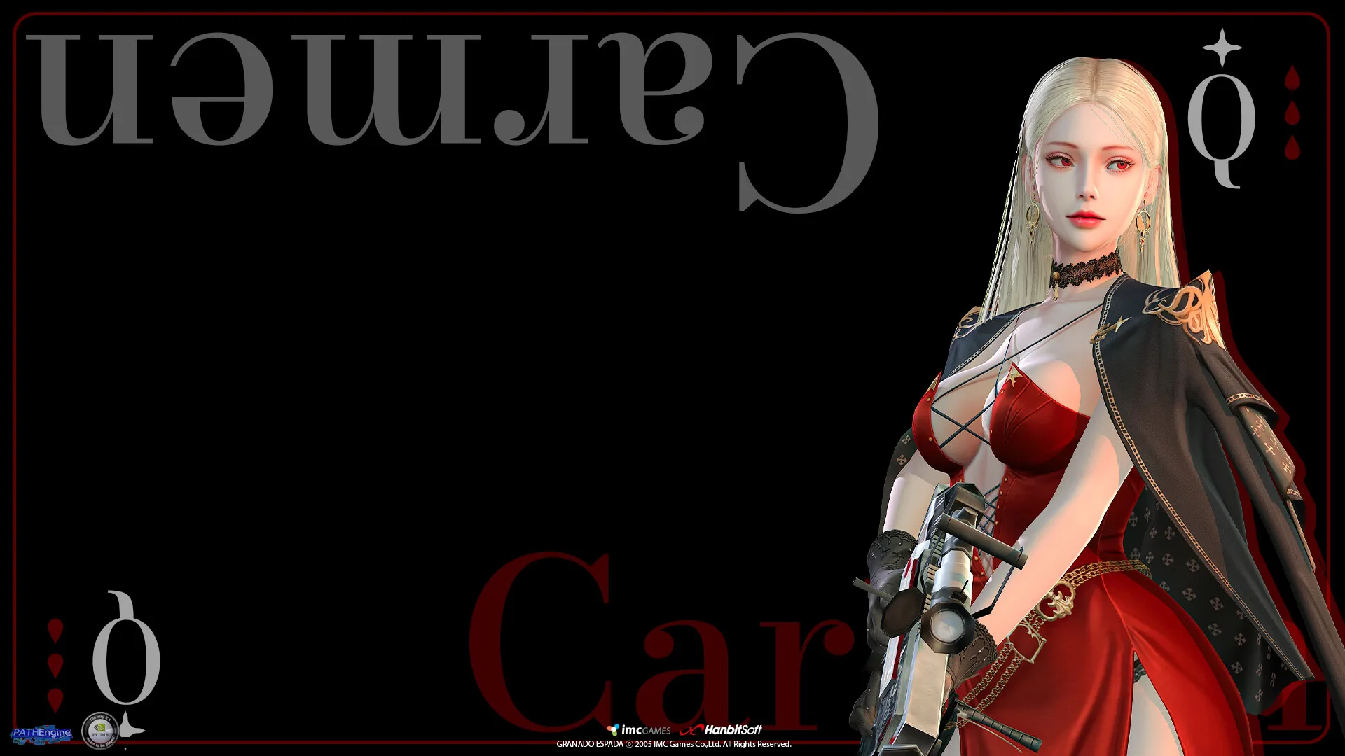 Granado Espada: скриншот 6
