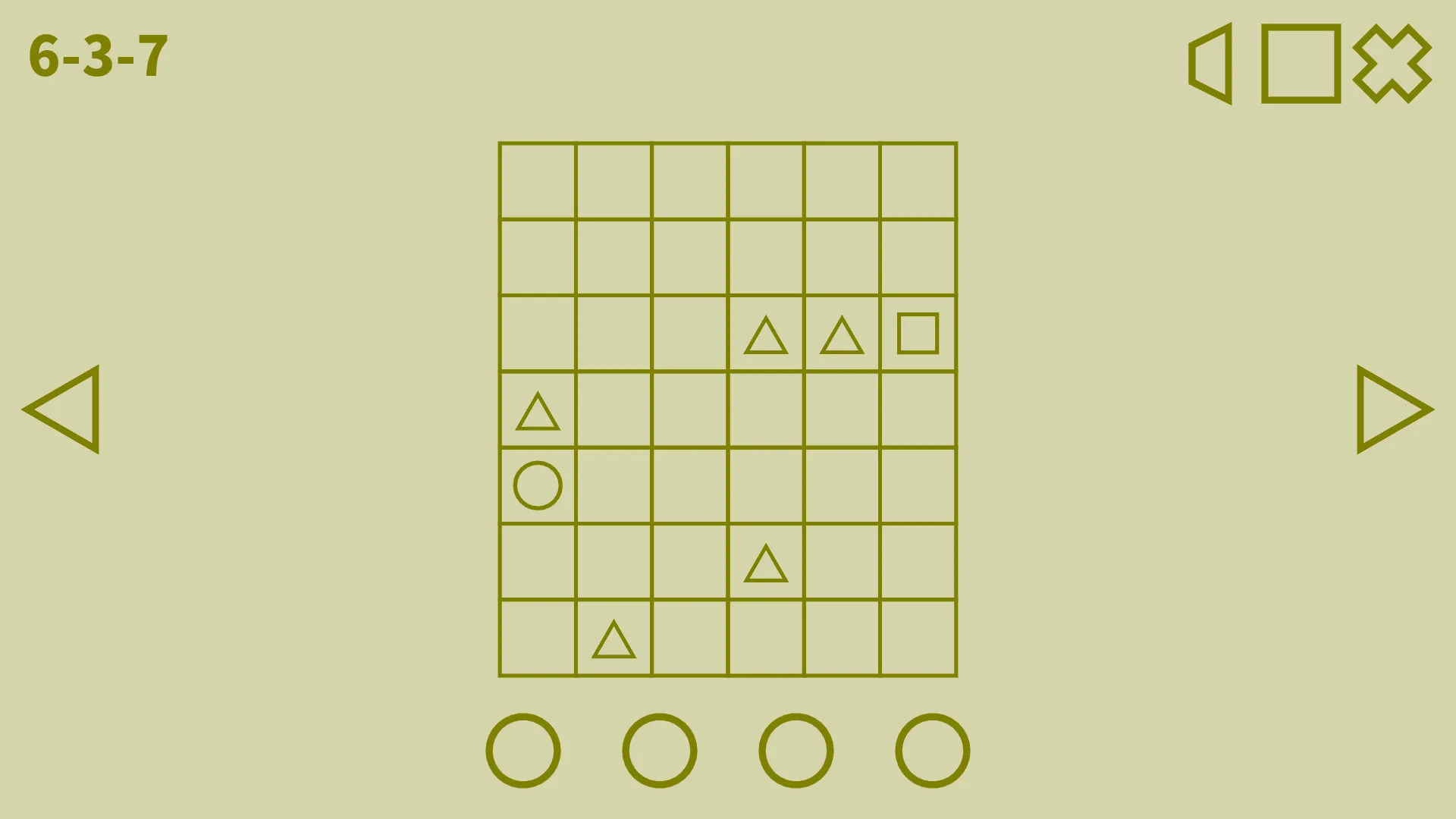Understand: скриншот 4