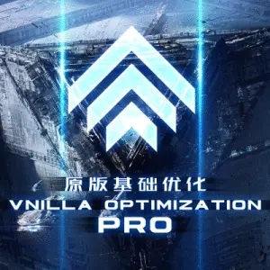 Vanilla Basic Optimization