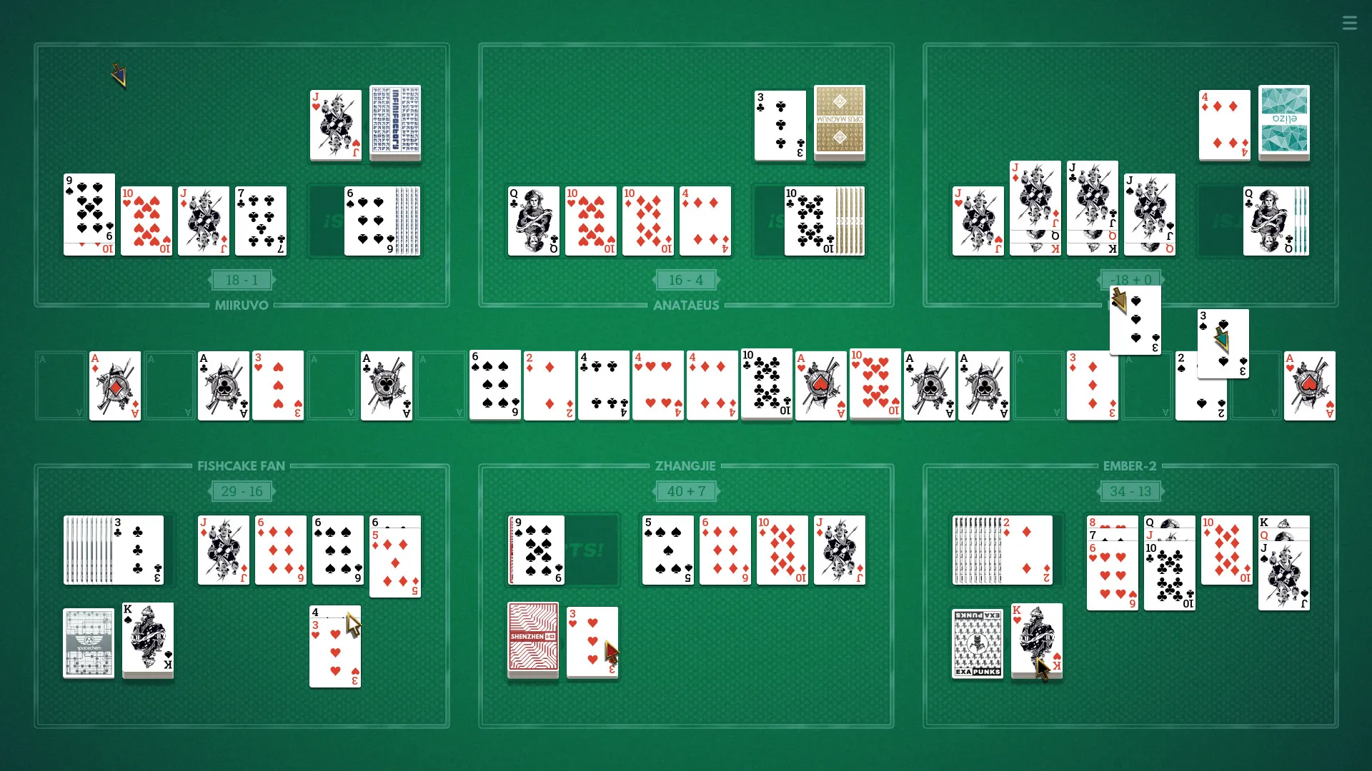 NERTS! Online: скриншот 3