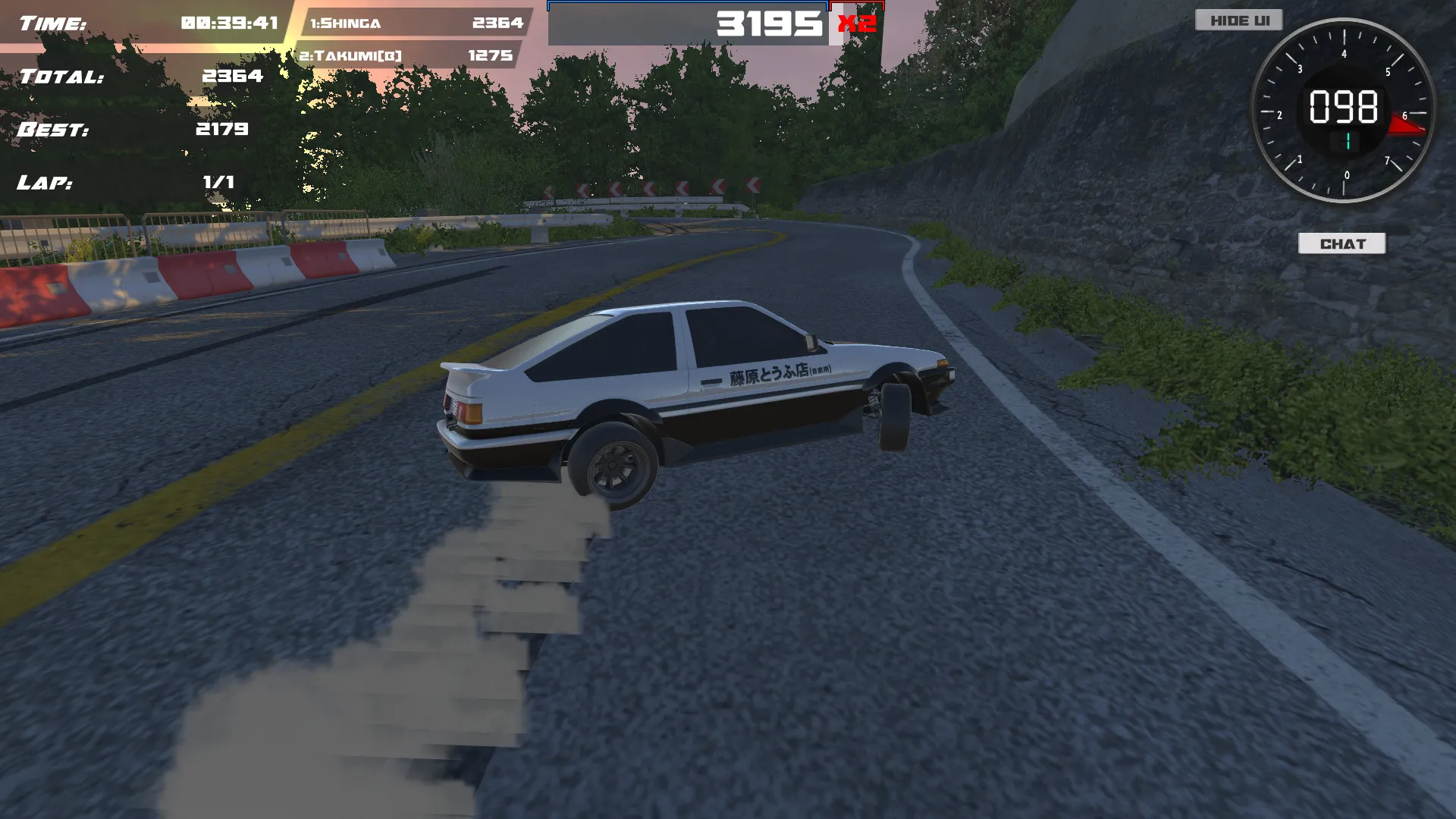 Drift86: скриншот 1