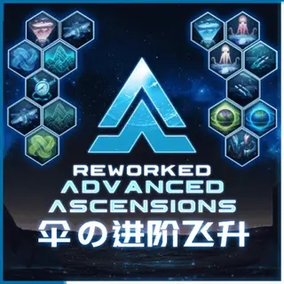 ! Reworked Advanced Ascension
