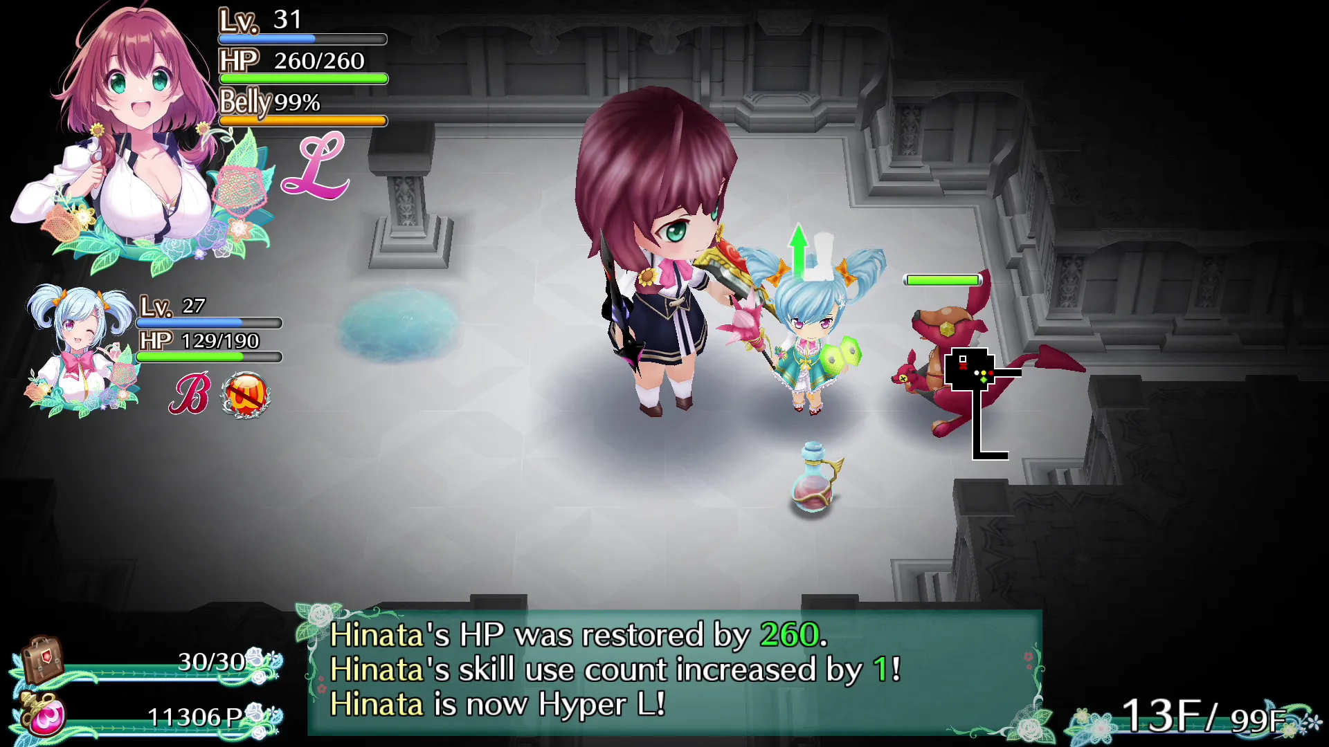 Omega Labyrinth Life: скриншот 8
