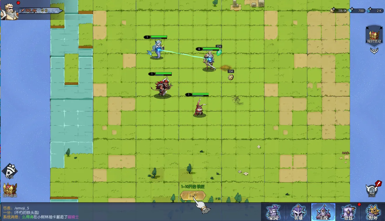 IDLE HEROS: скриншот 4