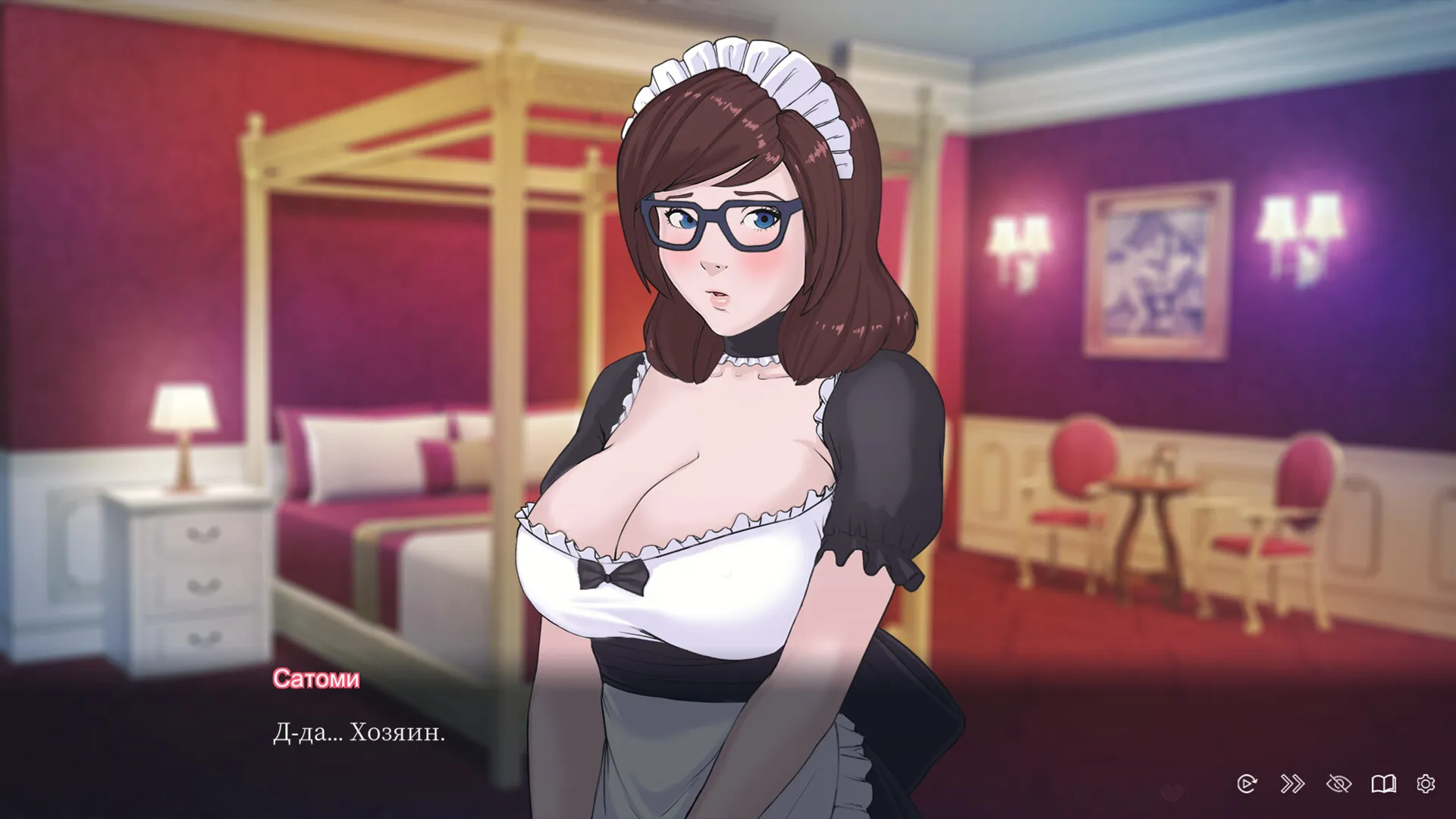 Quickie: A Love Hotel Story: скриншот 2