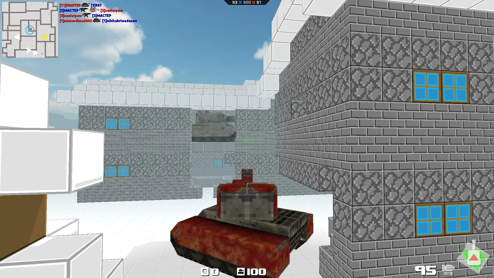 BLOCKADE: скриншот 5