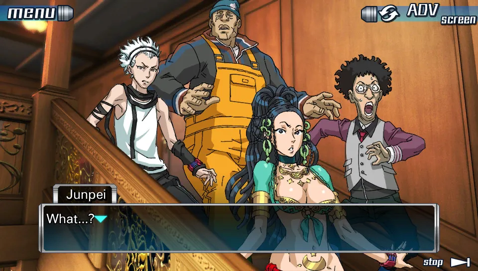 Zero Escape: The Nonary Games: скриншот 1