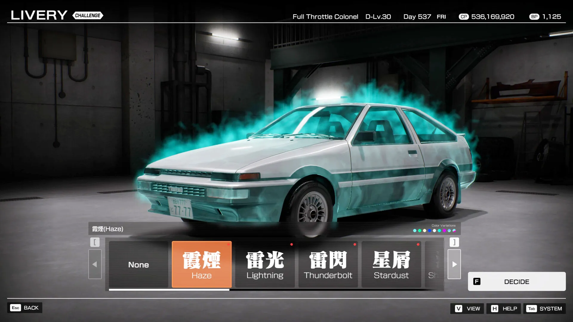 Tokyo Xtreme Racer: скриншот 6