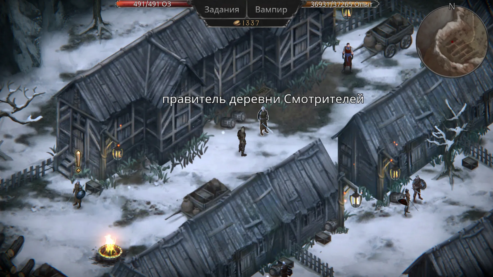 Vampire's Fall: Origins: скриншот 4