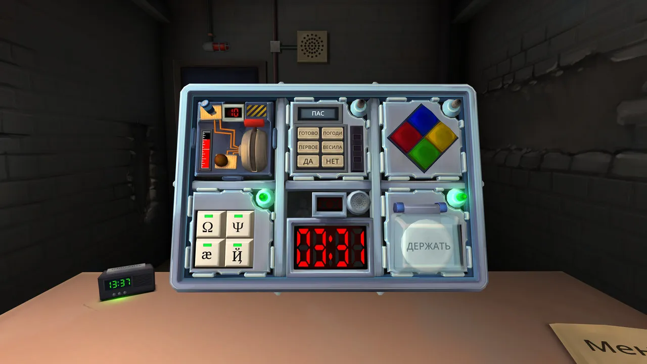 Keep Talking and Nobody Explodes: скриншот 1