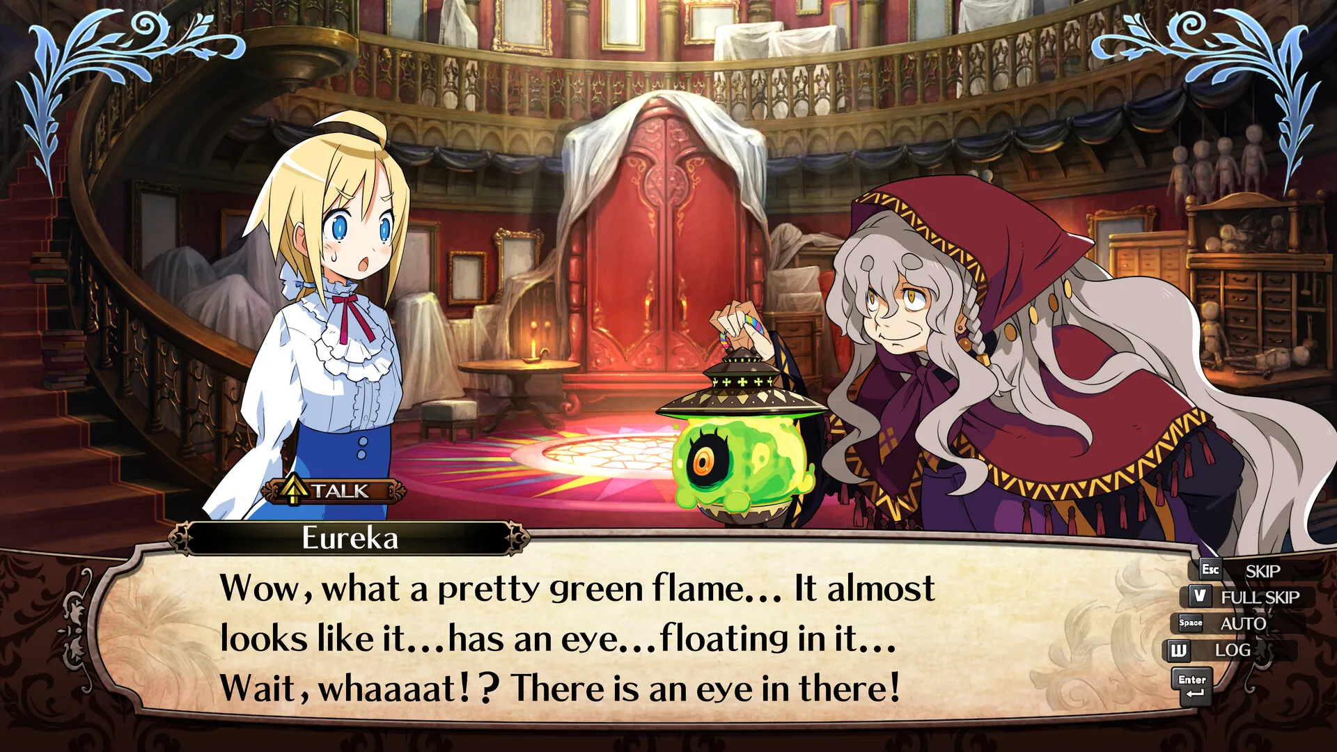 Labyrinth of Galleria: The Moon Society: скриншот 7
