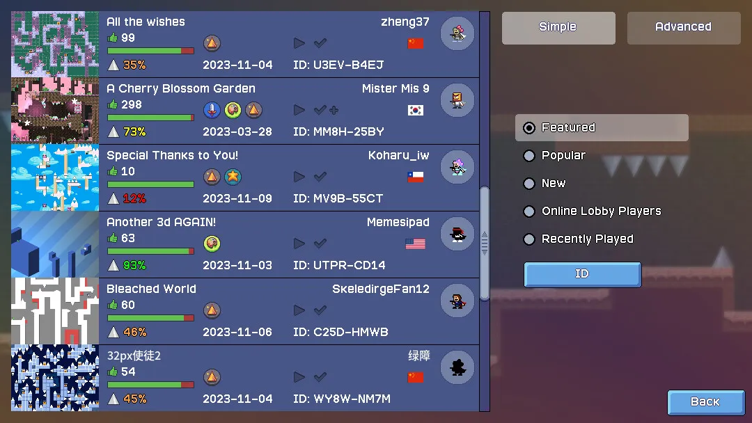 I Wanna Maker: скриншот 6