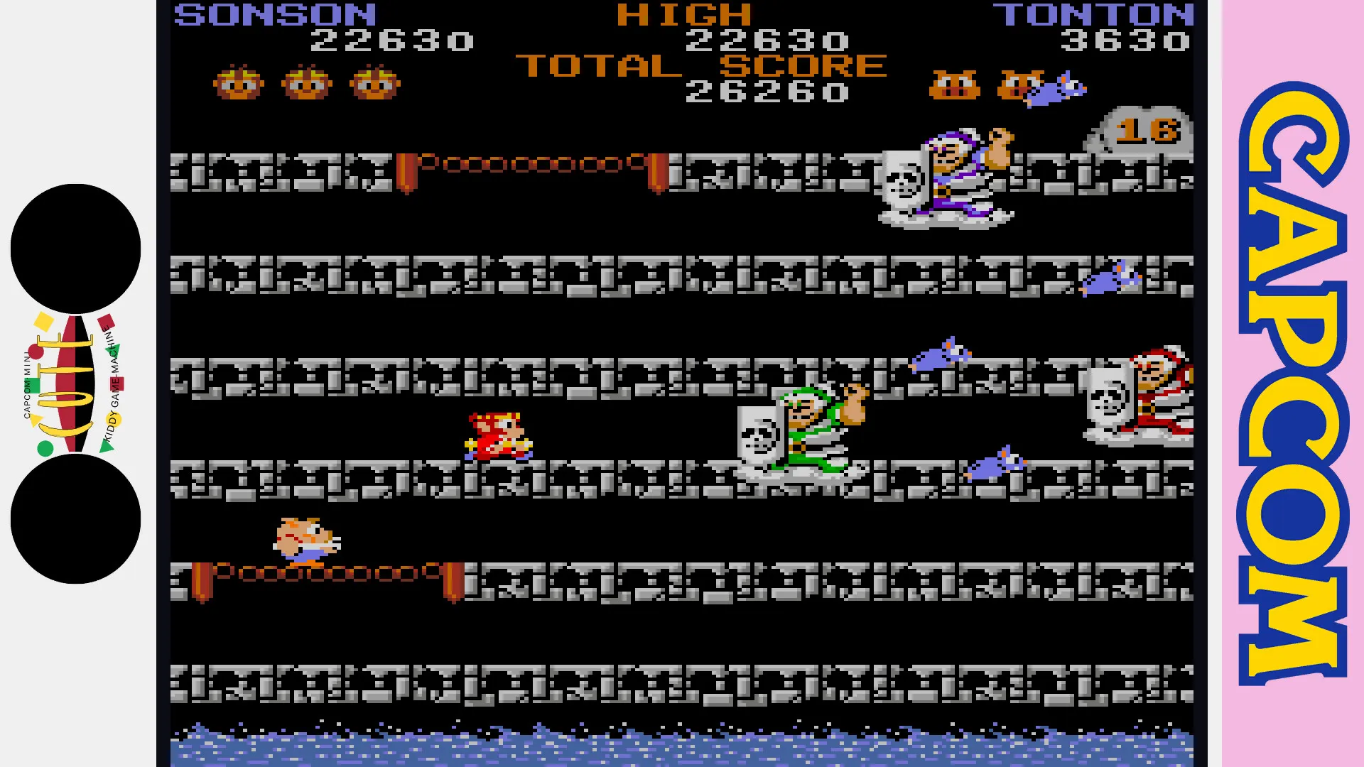 Capcom Arcade 2nd Stadium: скриншот 5