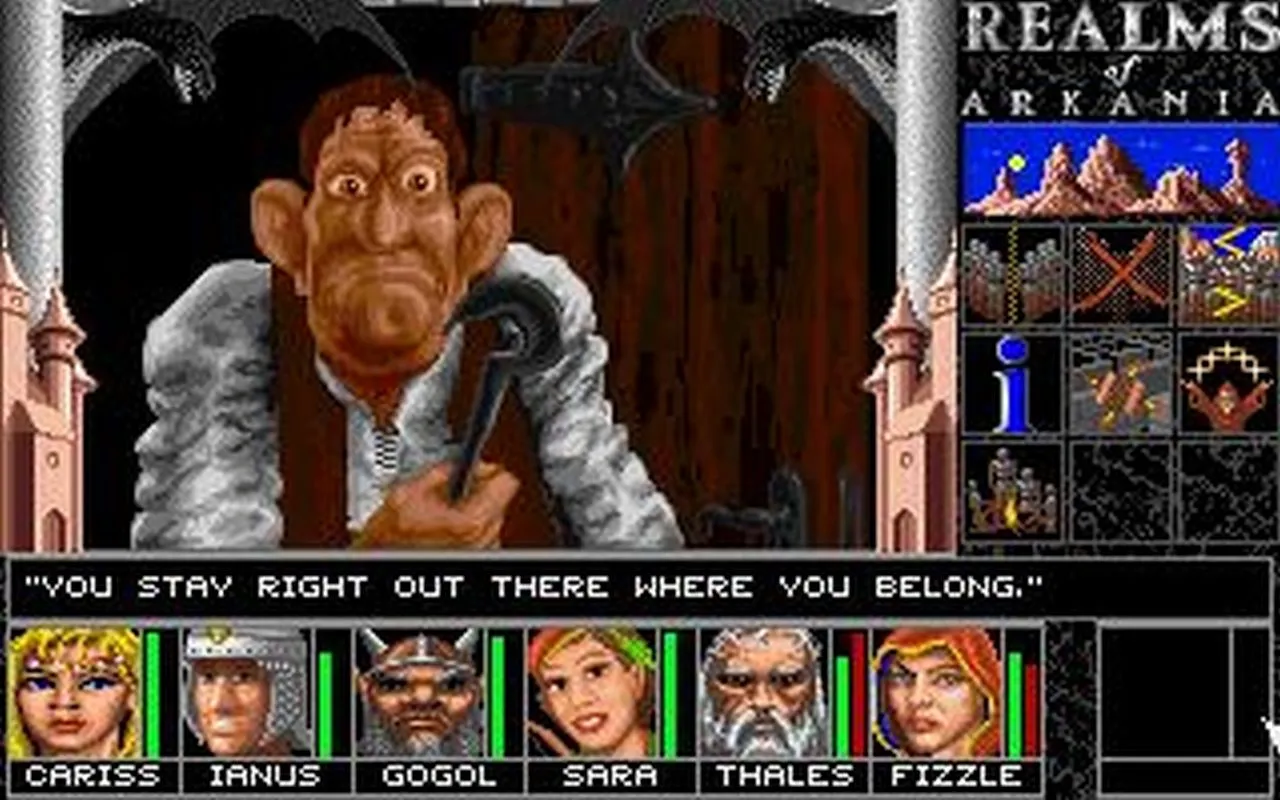 Realms of Arkania 1 - Blade of Destiny Classic: скриншот 1