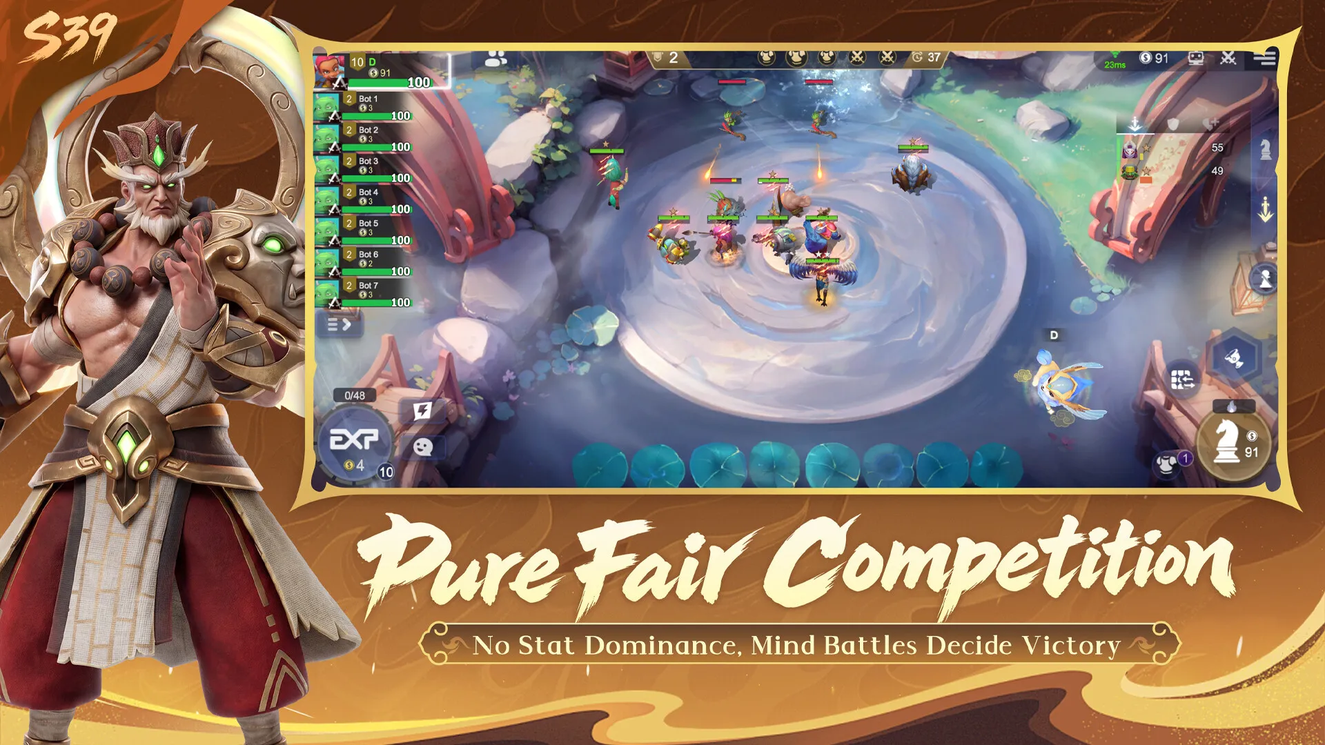 Auto Chess: скриншот 3